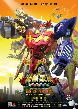 今日影评 | 端午档电影盘点：好片云集，百舸争流 2023-06-23 不知不觉中，大家期盼的端午节到啦！