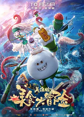 《浴血黑帮》宣布推出续集剧集 10 德鲁·斯特鲁赞去世 曾为《哈利·波特》设计海报 独家专访 王鹤润专访 | “见山是山” 从演自己到成为角 宋木子专访|从“献声”到“参演”的圆梦之旅 明星写真 去写真频道 王俊凯盛夏光年大片 展现一纪成长轨迹与艺术 啪姐性感登封！