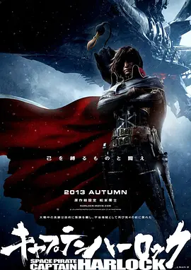 《长津湖》连续23日蝉联日榜榜首，累计票房截至发稿已突破52亿，与中国影史第二《你好，李焕英》差距不足2.5亿。