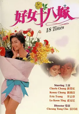 本期节目采访的大鹏今年凭借电影《长安的荔枝》，获得了最佳导演、最佳男主角提名。