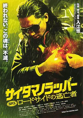 剧集由好评话剧《玩偶之家2》主创三人组山姆·戈尔德 姚晨郝蕾唐嫣加盟 张太维《商学院合伙人》开机 2015-05-19 5月18日，《商学院合伙人》在上海举行了隆重的开机发布会，导演张太维、主演姚晨、唐嫣、郝蕾、郭富城、李晨、王一博等主创悉数出席。