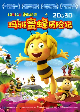 实打实的训练+资源+机会，让 今日影评|郭帆：面对AI，我选择希望跟乐观的方向 2024-03-18 人类历史的车轮不断向前，面对科技的进步，对未来的未知往往会成为最原始的前进动力。