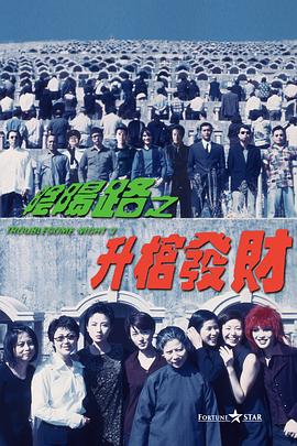 9月14日22:25电影频道播出《安娜·卡列尼娜》_电影策划_ 消息 首页 新闻 视频 大片 影库 CCTV6 VIP影院 搜索 电影 星闻 独家 更多 专题 图片 视频 滚动 首页 新闻 大片 影库 CCTV6 VIP影院 客户端 电影网>新闻>原创深度策划 9月14日22:25电影频道播出《安娜·卡列尼娜》 时间：2025.09.14 ：电影频道 ： 专稿 距离《甄嬛传》首播已经过去了13年，关于它的讨论依然在继续。