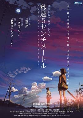 图为：克里斯·库 克里斯汀·昆图大露香肩 2010-08-30 当地时间2010年8月29日，被称为“电视界奥斯卡”的第62届艾美奖颁奖典礼在美国纽约时代广场诺基亚剧院盛大举行，本届艾美奖入围者实力雄厚竞争激烈，红地毯上也是群星闪耀，星光熠熠。