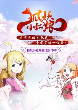 李安获英国电影学院奖终身成就奖 2021-04-07 近日，导演李安获得第74届英国电影学院（BAFTA）颁发的“终身成就奖”，成为了首位获得此奖项的华人导演。