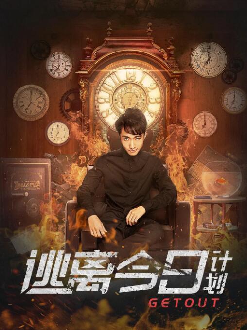 电影《星河征途》重磅官宣，2026-04-27 更多 《迈克尔·杰克逊：巨星之路》惊艳再现天王风采 音乐传记电影《迈克尔·杰克逊：巨星之路》日前在全国IMAX影院公映。