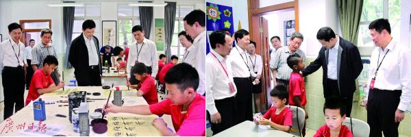 主演潘粤明发文称：“7年了，终于回来了”。