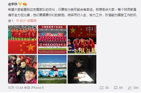 ”饰演玛丽·克劳利夫人的米歇尔·道克瑞在提供给《Deadline》的一份声明中说：“没有人能像玛吉一样。