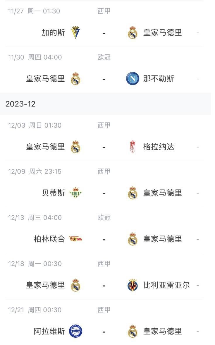 《黑道中人》曝预告 罗伯特·德尼罗一人分饰双男主 2025-01-15 1月14日，华纳兄弟发布了电影《黑道中人》（The Alto Knights）首支预告。