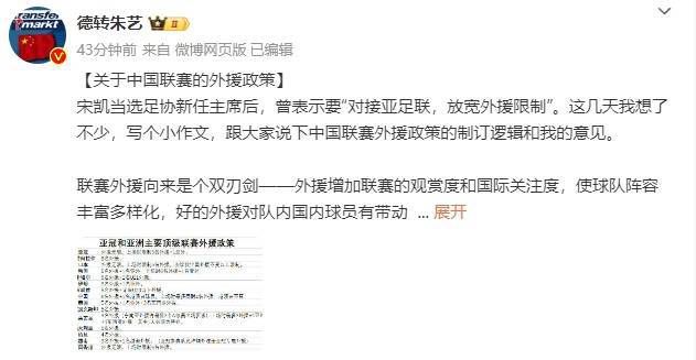 作为承载国家电影文化传播使命的平台，始终支持青年团队建设与创新项目发展。