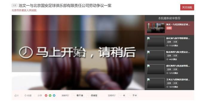 导演温子仁爆照 证实自己并未退出《海王》剧组 2016-05-03 日前，关于《海王》导演温子仁是不是会离开《海王》剧组的讨论喧嚣尘上，有不实的传言称，在电影版《闪电侠》导演塞斯•葛拉汉梅-史密斯因“创意分歧”退出剧组后，温子仁也承受着巨大的舆论和心理压力，极有可能 温子仁将执导《海王》 加入DC漫画电影导演阵营 2015-06-04 《速度与激情7》全球范围票房爆棚，导演温子仁也成为好莱坞各大片厂的香饽饽。