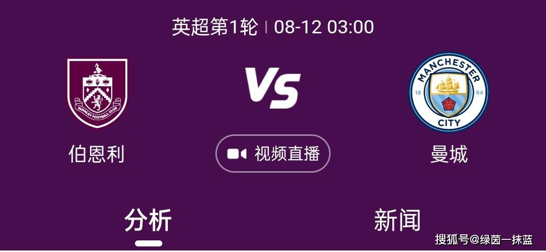 当李善德历尽艰辛终于完成任务后，还是被上司冒领了功劳，惨遭构陷，被贬岭南。
