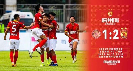 南美式癫狂叙事搭配爵士配乐，让观众在笑声中脊背发凉。