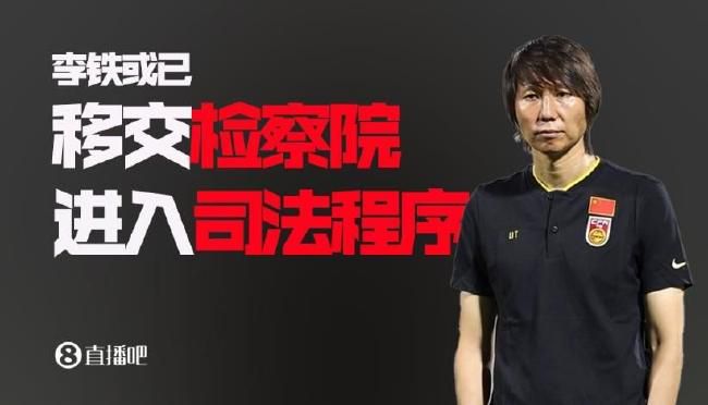 该剧由《无法抗拒的他》《好搭档》金佳蓝执导，郑汝朗（《医生车贞淑》）编剧，讲述想要成为爱情剧匠人的刑警专业演员林贤俊和从记者奖出身的政治部记者降职到演艺部记者魏贞淑的搞笑罗曼史。
