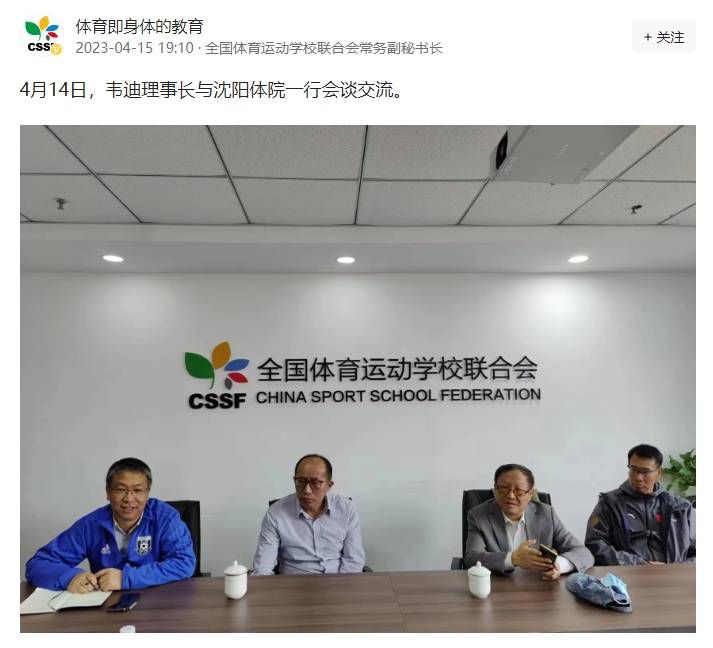 片中主演现身杭州、上海、合肥、沈阳、西安等 金鸡奖红毯：陈学冬全程帮陈都灵提裙子 超绅士 2020-11-28 11月28日晚，第33届中国电影金鸡奖闭幕红毯及颁奖典礼在鹭岛厦门举行，现场星光熠熠，电影人齐聚一堂，共襄盛举。