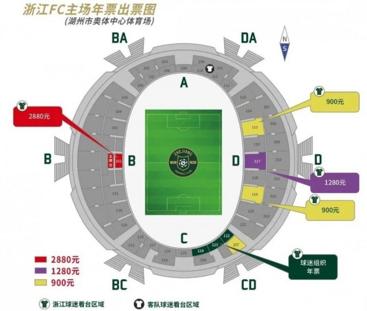 黄景瑜提到，在接连拍了几部饰演警察角色的影视作品之后，他慢慢找到了一个让观众在看剧过程中符合心理预期的要点——“因为观众是上帝视角，知道的信息会比角色多，所以站在观众的角度，看到角色做了和真相背道而驰的事，就会跟着着急。
