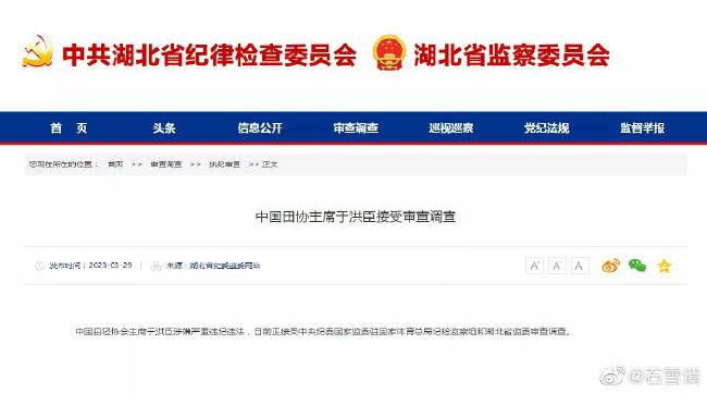 故事虽然短小，但是非常精悍。