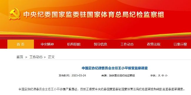 黛米·摩尔《某种物质》曝预告2024-07-15 《某种物质》曝预告 恐怖方式摧毁对美的固执追求2024-05-20 海王再谈大17岁姐弟恋！