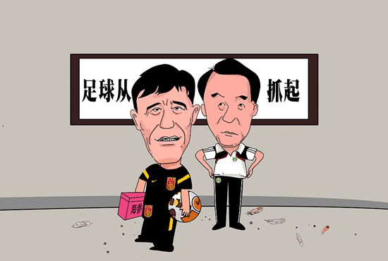” 演员苏有朋发文悼念称：“很幸运成为过您笔下的人物，还珠和情深深的一切都将在我生命中刻下永恒的烙印，谢谢您！