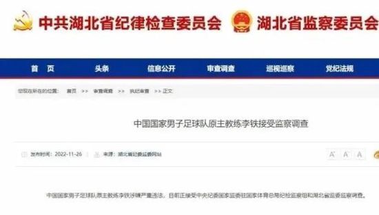 ”第二款海报则是这一集中的大反派：小精灵 梦工厂《怪物史莱克5》曝新进展 已进入制作环节 2023-04-05 2016年，梦工厂动画计划制作《史莱克5》。