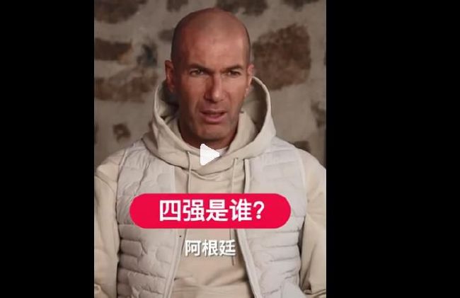 《甜咸之间》发布角色剧照 电影《甜咸之间》正在热映！