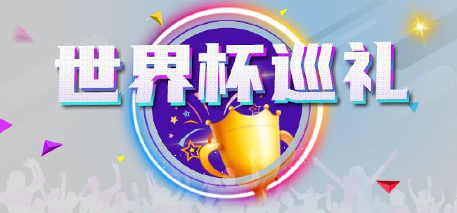 首届电影节定于2017年12月初在塞班岛举行，电影节期间将举办开幕典礼、开幕影片展映、国际电影论坛、青年导演扶持创投会 上一页12345.搜索-电影网 消息 首页 新闻 视频 大片 影库 CCTV6 VIP影院 全部 电影 电视剧 影人 视频 图片 新闻 更新时间 所有 1小时内 今日内 1周内 1个月内 从资讯频道搜索 结果 82677 条 杨谨华秀性感傲人“双峰” 称不结婚享受单身 2011-04-02 4月1日，“败犬女王”杨谨华为某内衣代言，现场身着吊带背心短裤的杨谨华大秀好身材，胸前的事业线也展露无遗，而在此次的广告片中杨谨华更是一人分饰两角，性感演出博得掌声不断。