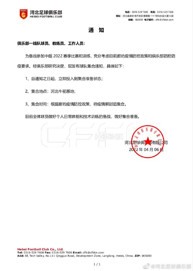 而刚上映的《谍网追凶》则以“程序员特工”反套路设定试图破局，却票房 上一页12345...99下一页 | | | | | | 电影频道节目中心官方网站