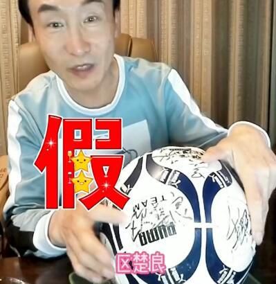 《甜咸之间》发布角色剧照 电影《甜咸之间》正在热映！