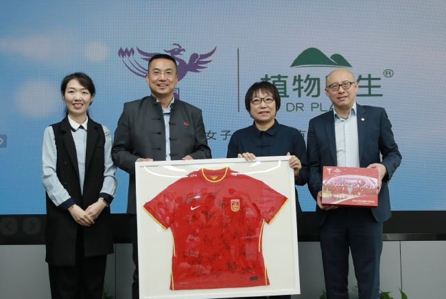 不过，人们并不知道谁将离开。