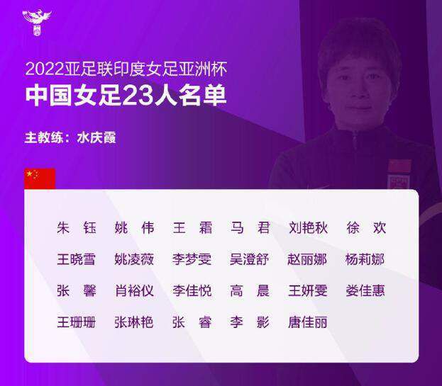 《功夫梦：融合之道》首曝预告 成龙掀功夫狂潮 2024-12-18 由功夫巨星成龙领衔主演的动作电影《功夫梦：融合之道》（暂译）发布全球首支预告！