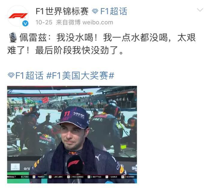 此次，宋洋首度挑战惊悚悬疑题材，颠覆往日形象，演技炸裂，大获导演赞赏。