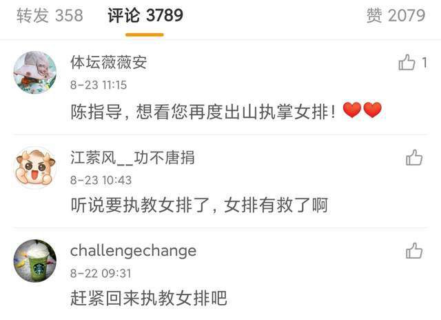 毫无疑问，制片方二十世纪福斯电影公 《谍影重重3》男星加盟拉塞尔新片 饰劳伦斯前夫 2014-12-09 据外媒报道，曾出演过《诸神之怒》、《谍影重重3》等影片的委内瑞拉男星埃德加·拉米雷兹将加盟导演大卫·O·拉塞尔的新片《乔伊》，并在片中饰演詹妮弗·劳伦斯扮演的主人公的前夫。