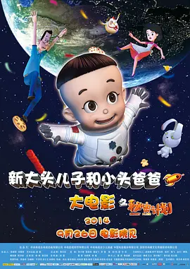 专访《乔妍的心事》导演:被赵丽颖第一个镜头震撼 2024-10-27 赵丽颖、辛芷蕾主演电影《乔妍的心事》在中国内地院线上映后，将在东京国际电影节亮相、竞逐主竞赛单元奖项。