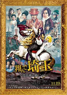 鲁妮长发挽成发髻，墨镜口罩遮面，看起来状态 “小丑”华金爱妻鲁妮玛拉出街 身材恢复到生子前 2021-02-25 当地时间2月24日，美国加州，“小丑”华金·菲尼克斯的未婚妻鲁妮·玛拉现身街头，独自街头血拼，大包小包满载而归。