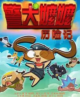 《怒火·重案》日票房收5143万，连续10天稳居单日冠军，累计票房截至发稿时已达5.44亿。
