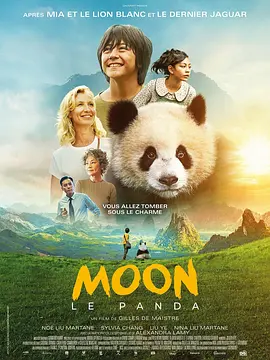 巩俐亮相《归来》巴黎首映 穿透视裙对镜送飞吻 2014-12-17 巴黎当地时间12月16日，电影《归来》（Coming Home）巴黎首映。