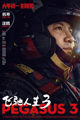 在遇见老爸维克后，加菲猫和欧迪离开 新版《加菲猫》首曝海报 加菲猫携宠物狗欧迪亮相 2023-11-13 日前，新版《加菲猫》动画电影曝光首张海报，加菲猫帮宠物狗欧迪举着装满饮料的杯子，杯子上写着“我讨厌星期一”，欧迪蠢萌的舔着饮料。
