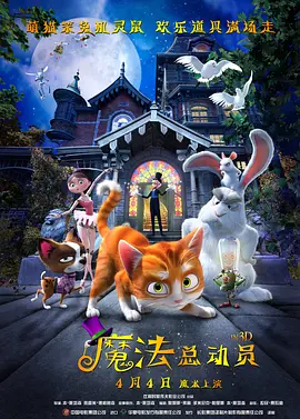 马特·波莫《平常心》热吻同性 敏感题材受关注 2014-03-10 正在热拍中的同性电影《平常心》日前再度曝光了片场照，《妙警贼探》中尼尔的扮演者马特·波莫和“绿巨人”马克·鲁法洛基情相拥并献上同性热吻，暧昧情感令人啧啧称奇。