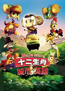 2014公告牌音乐颁奖聚众星 洛佩兹性感洛德鬼魅 2014-05-19 拉斯维加斯当地时间5月18日，2014年美国公告牌Billboard音乐颁奖礼红毯众星亮相。