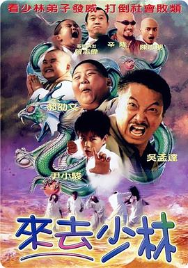 格伦·克洛斯、莎拉·保罗森、泰亚娜·泰勒、金·卡戴珊、妮.搜索-电影网 消息 首页 新闻 视频 大片 影库 CCTV6 VIP影院 全部 电影 电视剧 影人 视频 图片 新闻 更新时间 所有 1小时内 今日内 1周内 1个月内 从资讯频道搜索 结果 103747 条 倪妮巴黎午后悠闲街拍 笑容甜美表情鬼马显多变 2014-01-23 近日，倪妮现身巴黎高定时装周，工作之余的她走在巴黎街头享受难得的悠闲时光，倪妮显得格外活泼，时不时还会摆个鬼脸，从女神性感范儿一秒钟转化鬼马精灵Look，小女孩的俏皮劲儿显露无遗。