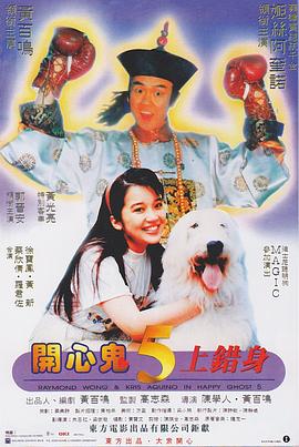 这部作为全球影迷公认的影史经典，导演王家卫更是宣布此版“仅限影院，永不登陆流媒体”。