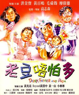 剧集《战酋》首曝剧照 2025-04-01 3月31日，杰森·莫玛主演Apple TV+剧集《战酋》（Chief of War）首曝剧照。