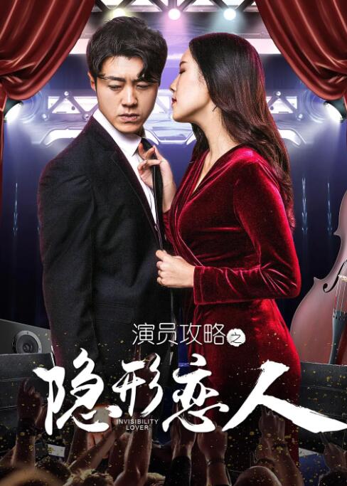 每一次金鸡报晓，都是一次深情凝视。