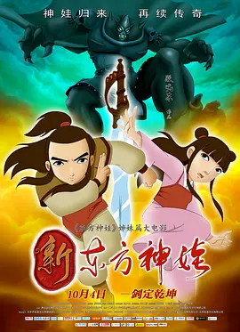 艾玛·沃特森被爆订婚后现身 剪短发新造型 2021-03-11 当地时间3月10日，美国比佛利山，艾玛·沃特森现身街头。