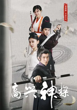 根据灯塔数据平台显示，自2025年6月1日至8月31日，CINITY（含CINITY LED）同比2024年各项数据，票房收入同比增长17.