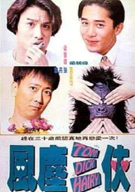 电影由亚当·艾略特编剧并导演，以独特的艺术风格、深刻的情感内核和跨越时空的孤独共鸣，成为全球影迷心中的“成人童话 上一页12345...99下一页 | | | | | | 电影频道节目中心官方网站CCTV6 VIP影院 全部 电影 电视剧 影人 视频 图片 新闻 更新时间 所有 1小时内 今日内 1周内 1个月内 从资讯频道搜索 结果 160431 条 《沙赞》寻反派 