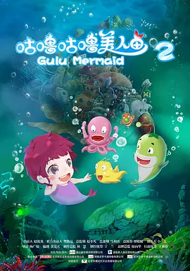 日前，《我知女人心》片方 《我知女人心》拍摄过半 袁莉变性感色诱刘德华 2010-08-16 袁莉色诱刘德华。