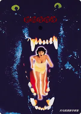 据透露，在 电影的夏天热映正当“夏”！