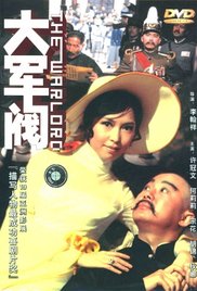 剧集由托马斯·温特伯格（《狩猎》《酒精计划》）执导，弗雷德里克·罗格瓦尔编剧，将聚焦赫赫... 《同乐者》曝预告 《绝命毒师》主创打造科幻新2025-10-23 《海贼王2》曝海报及剧照 布洛基和东利同框亮2025-10-22 经典美剧《越狱》重启！