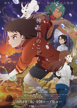 电影《武松血战狮子楼》3月7日10时上线爱奇艺 丁海峰潘长江演绎水浒英雄传奇 2021-03-08 “公孙胜”造型曝光 庹宗华亮相《水浒人物谱》 2009-12-09 数字电影《水浒人物谱》之《入云龙公孙胜》早已在山东、无锡两地进行了紧张的拍摄工作。